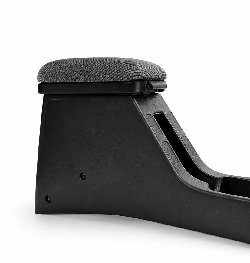 Armrest module overview