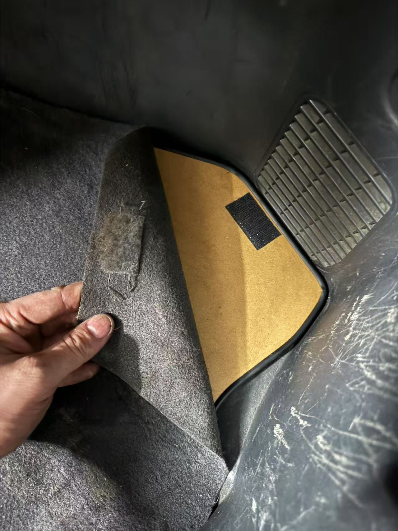 MDF Floor Boot Panel